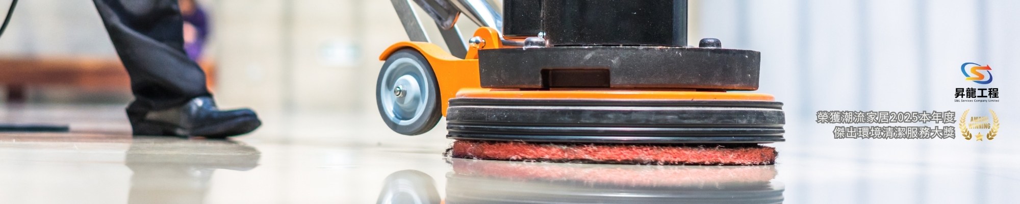 雲石翻新打磨服務